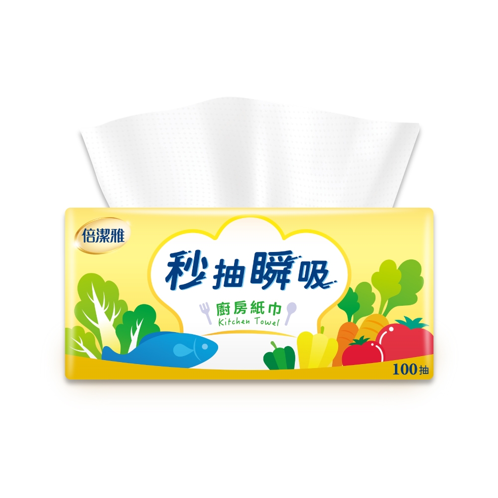 秒抽瞬吸抽取式廚房紙巾